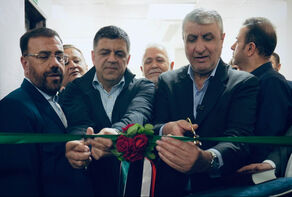 В Фирузабаде открылась 16-я клиника по лечению ран холодной плазмой