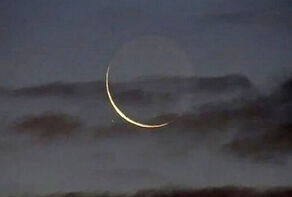 هلال رمضان 1447 فردا شب رؤیت‌پذیر است