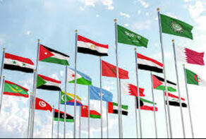 بیانیه مشترک کشورهای اسلامی علیه اظهارات سفیر آمریکا در فلسطین