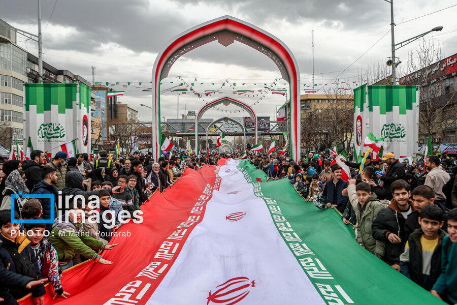 NDMwZmUCVNUi