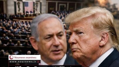 Why Do Democrats Want a War with Iran to End under Trump’s Name?
