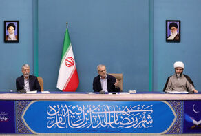 پزشکیان: گویاترین کلام قرآن، رفتار و عمل انسان است