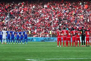 دربی برگشت استقلال و پرسپولیس؛ اواخر فروردین 1405