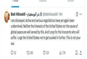 Omani foreign minister dismayed by US-Israel strikes on Iran