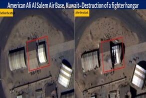 Destruction of American Ali Al Salem Air Base in Kuwait, anti-ballistic defense site Al Ruwais and Aldhafra air Base in UAE