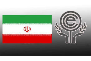پیام تسلیت دبیرکل اکو در پی شهادت رهبر انقلاب