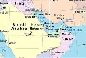 Respect and Firmness: Cornerstones of Iran’s Neighborhood Policy