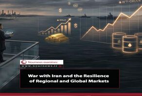 War with Iran and the Resilience of Regional and Global Markets