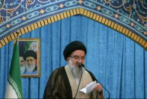 خطیب جمعه تهران: تا آمریکا و رژیم صهیونی هستند بشریت روی آرامش نخواهد دید