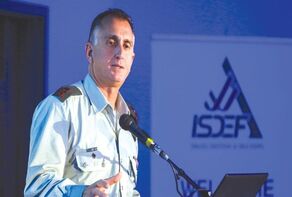Hanzala targets former head of Israeli Military Intelligence (AMAN)
