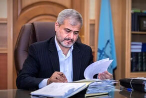 پیام تبریک رییس دادگستری تهران در پی انتخاب سومین رهبر جمهوری اسلامی ایران