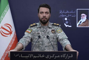 ایران مکان‌های مرتبط با شبکه تروریستی اینترنشنال را هدف قرار خواهد داد