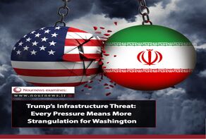 Trump’s Infrastructure Threat: Every Pressure Means More Strangulation for Washington