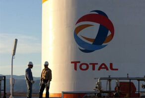 Генеральный директор «Total»: выпадающие поставки нефти из Персидского залива невозможно компенсировать