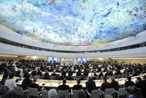 Adoption of Anti-Iran Resolution by the Human Rights Council