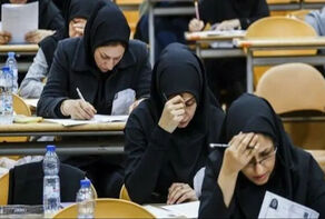 اعلام آخرین مهلت ثبت نام تکمیل ظرفیت آزمون استخدامی برای دانشگاه‌های علوم پزشکی