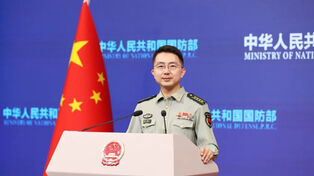 中国国防部：美国应削减核武库