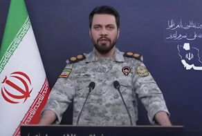 متحدث مقر 