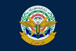 ستاد کل: شهادت لاریجانی و سلیمانی اراده ملت ایران را استوارتر می‌کند