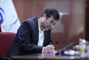 نامه دنیامالی به اعضای سازمان شانگهای و بریکس