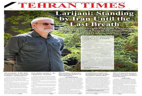Front pages of Iran's English dailies on March 19