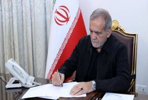 Pezeshkian condemns Iran energy infrastructure attacks, warns of far-reaching consequences