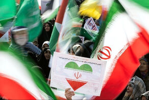Capacity of Iranian spirit to overcome adversity