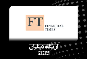 ایران می‌تواند از جنگ قدرتمندتر خارج شود
