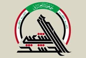 حمله جدید آمریکا به مقر حشد شعبی در دو استان عراق