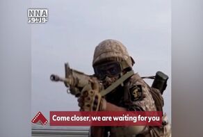 Come Closer We are Waiting for You!