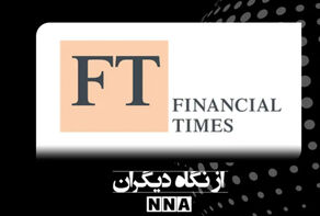 جنگ خاورمیانه ذخایر موشکی آمریکا را به شکل نگران‌کننده‌ای تخلیه کرده است