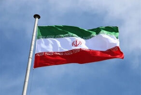 10 بند ایران در طرح پیشنهادی برای پایان جنگ