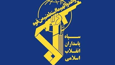 سپاه: در ساعات آتش‌بس تا این لحظه مطلقا هیچ پرتابی به سوی هیچ یک از کشورها صورت نگرفته است