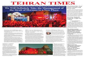 Front pages of Iran's English dailies on April 11