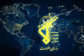 5 عامل مرتبط با موساد در آذربایجان غربی به دام افتادند