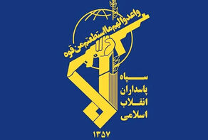 روز سیاه نیروی هوایی آمریکا و رژیم صهیونیستی در آسمان ایران