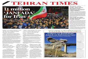Front pages of Iran's English dailies on April 5
