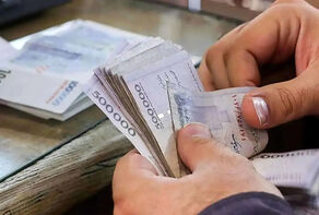 افزایش حقوق کارکنان دولت به صورت پلکانی از 30درصد