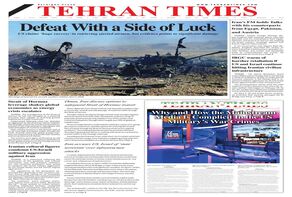 Front pages of Iran's English dailies on April 6