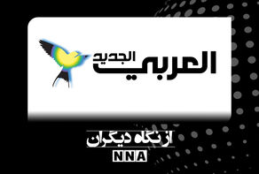 4 دلیلی که نقشه ترامپ در محاصره دریایی ایران شکست می خورد؟