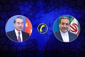 چین: حقوق حاکمیتی ایران در تنگه هرمز باید محترم شمرده شود