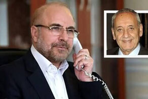 שיחת טלפון בין נביה ברי לקאליבאף