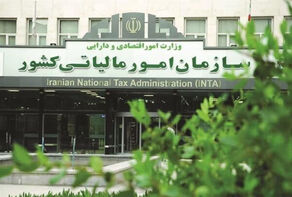 فعالان اقتصادی بخوانند/تمدید مهلت تکالیف مالیاتی