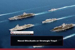 Naval Blockade or Strategic Trap?