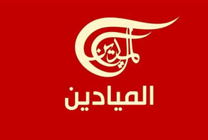 پشت‌پرده تمدید آتش‌بس از سوی آمریکا چیست؟