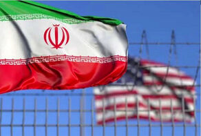 اعلام تحریم‌های خصمانه جدید آمریکا علیه ایران