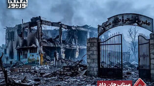 نورنما | میناب جان داد
