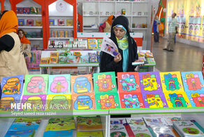 Tehran book fair to be held online this year
