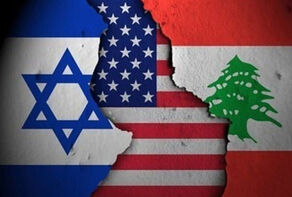 آمریکا از شهروندانش خواست لبنان را ترک کنند