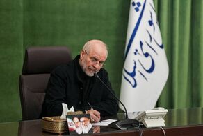 Iran will ensure future of Persian Gulf is free from US presence: Ghalibaf